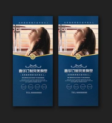 易拉寶如何安裝使用，易拉寶使用方法