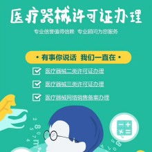 鄭州互贏軟件科技公司 專業(yè)軟件開發(fā)服務(wù)供應(yīng)商