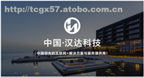 移動(dòng)電商新趨勢(shì) 鄭州點(diǎn)點(diǎn)客小程序分享會(huì)揭示行業(yè)未來(lái)