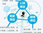 鄭州APP軟件開發(fā)指南 賦能企業(yè)與城市數(shù)字化轉(zhuǎn)型