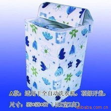 朱蓉華精選裝飾用紡織品產(chǎn)品系列